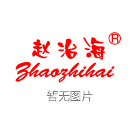 自動恒溫報警