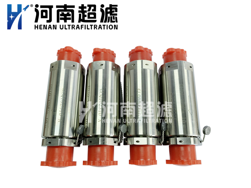 高壓過(guò)濾器